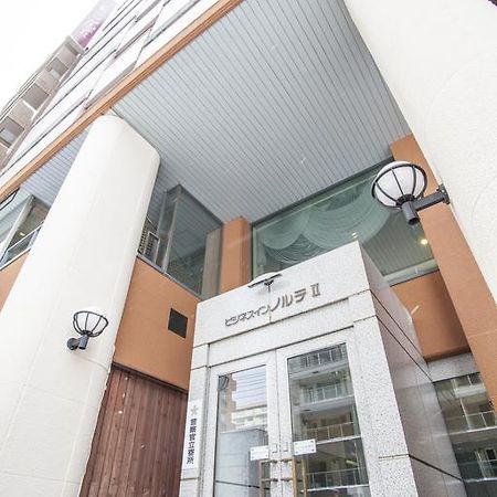 Business Inn Norte 2 Sapporo Dış mekan fotoğraf