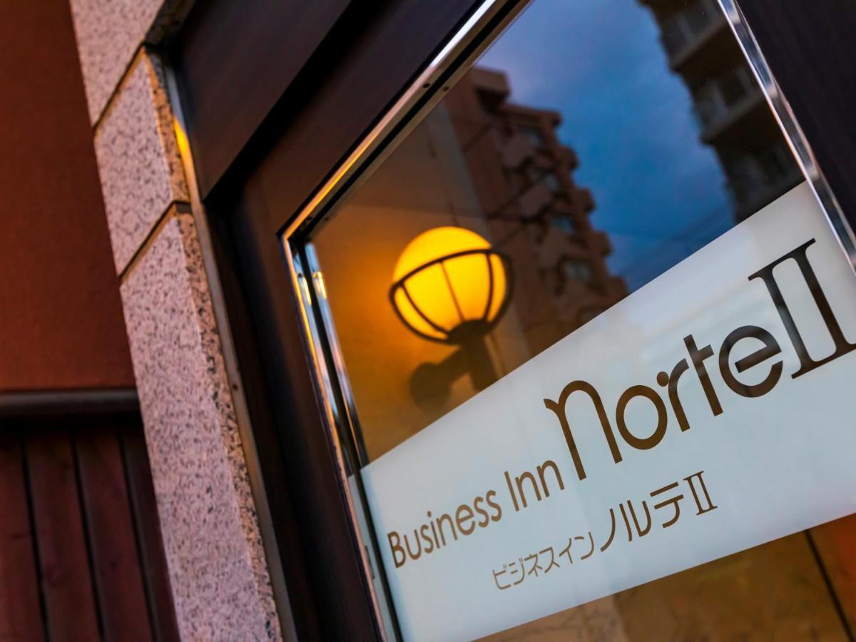 Business Inn Norte 2 Sapporo Dış mekan fotoğraf