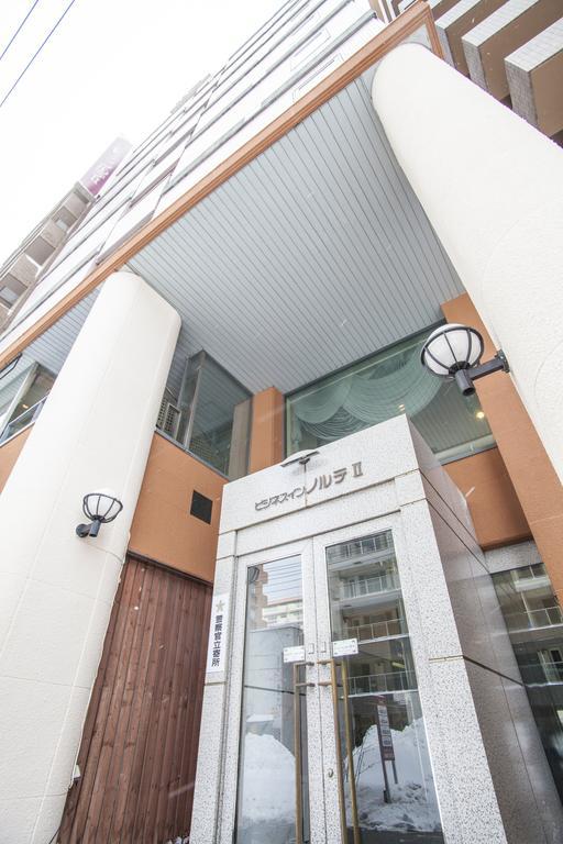 Business Inn Norte 2 Sapporo Dış mekan fotoğraf