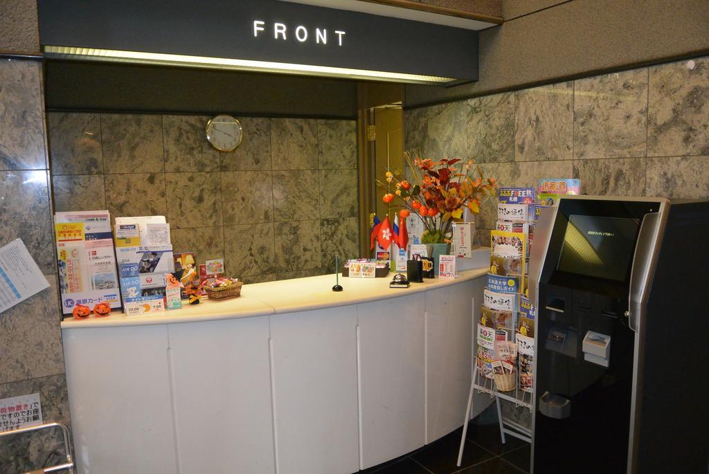 Business Inn Norte 2 Sapporo Dış mekan fotoğraf